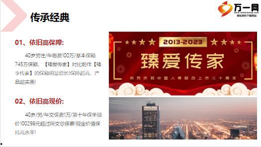 国产11页,揭秘我国科技发展的新篇章