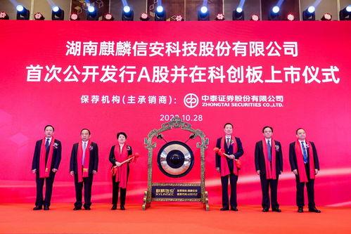 国产强操,引领科技潮流，铸就民族品牌辉煌