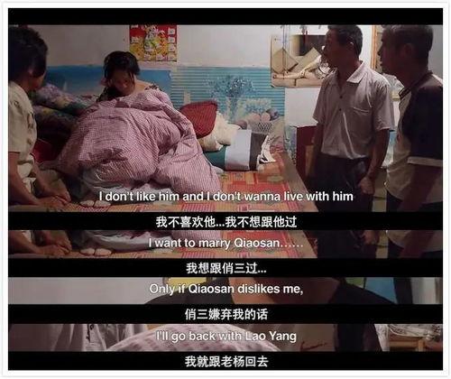 国产老人性视频在线