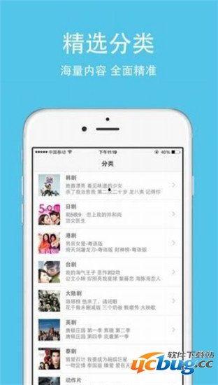 1769国产视频,探寻中国影视新纪元