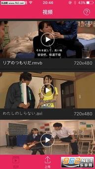 国产视频吧,探索中国影视新天地