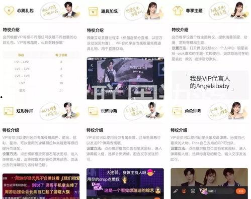 99国产热视频,盘点年度热门影视佳作