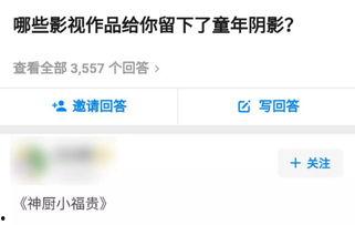 国产在线黄色,暗流涌动的网络世界